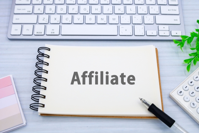 自己アフィリエイト(セルフバック)